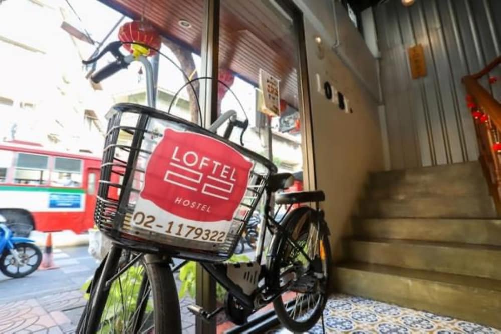 Фото Four Sisters Homestay - Hostel