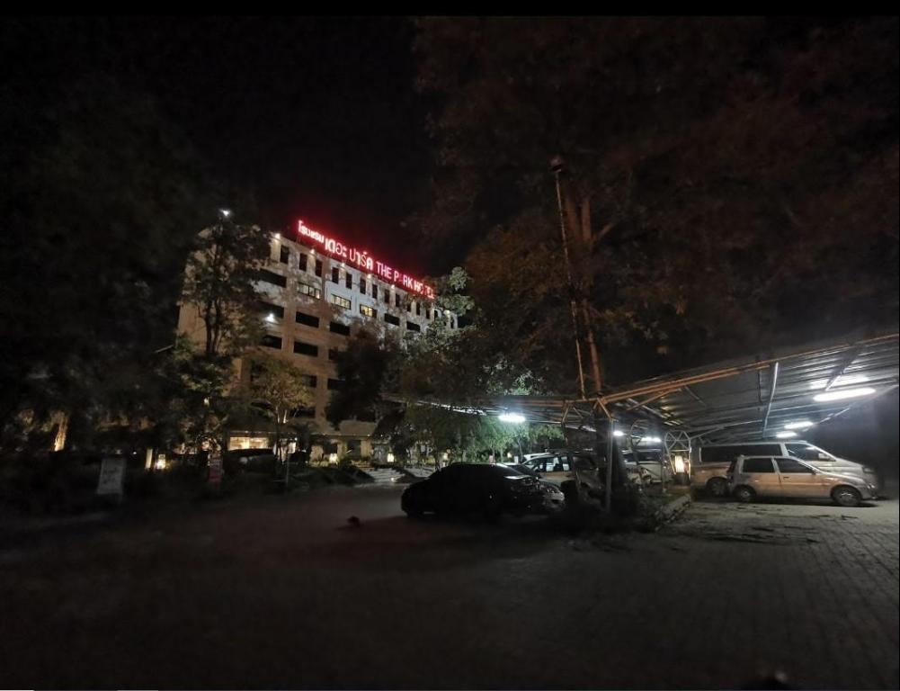 Фото The Park Hotel Pattaya