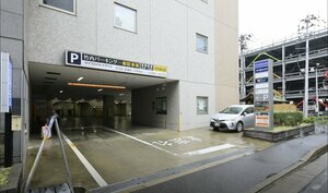 Гостиница Daiwa Roynet Hotel Sendai