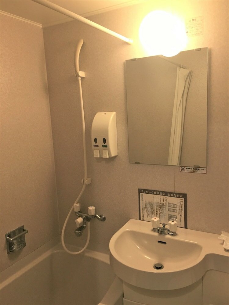 Фото Natural Hot Spring Midosuji Hotel