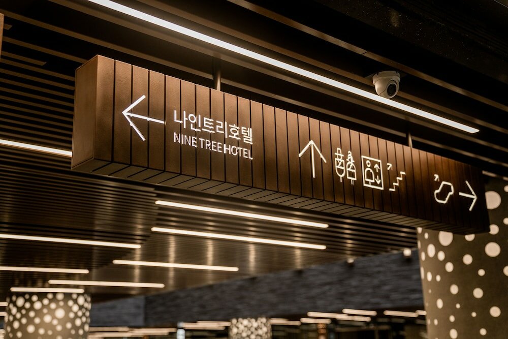 Фото Nine Tree by Parnas Seoul Insadong