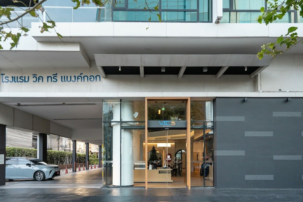 Фото Vic3 Bangkok Hotel