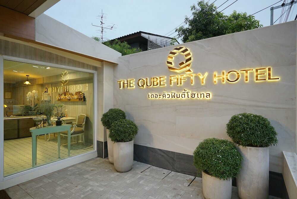 Hotel The Qube Fifty Hotel, Bangkok, photo