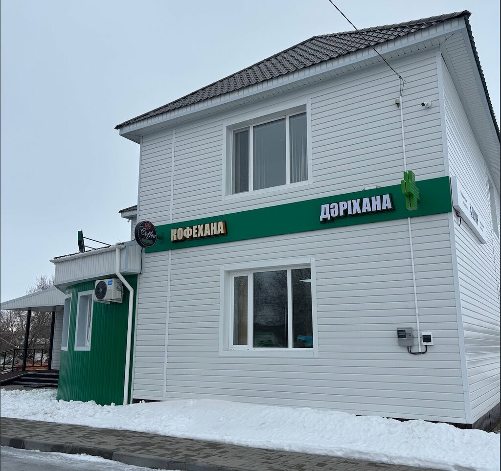 Coffee shop Shortandy Coffeehouse, Akmolinsk District, photo