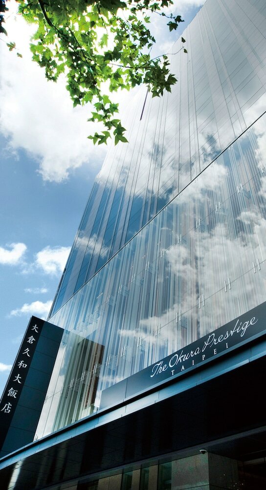 Фото The Okura Prestige Taipei