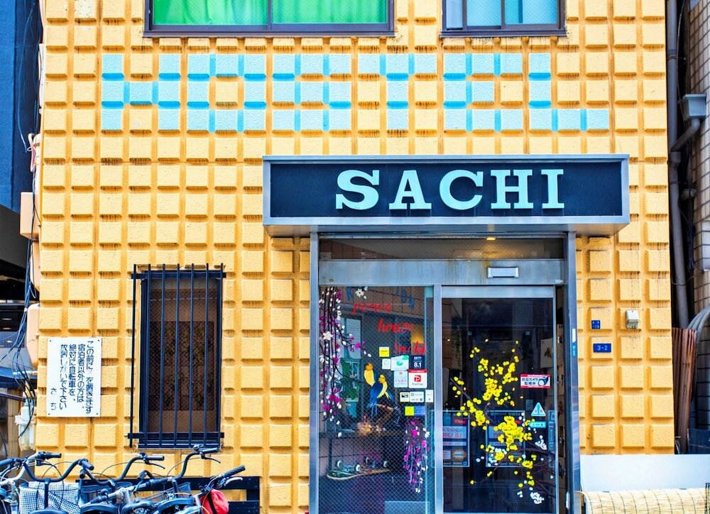 Фото Peace House Sachi - Hostel