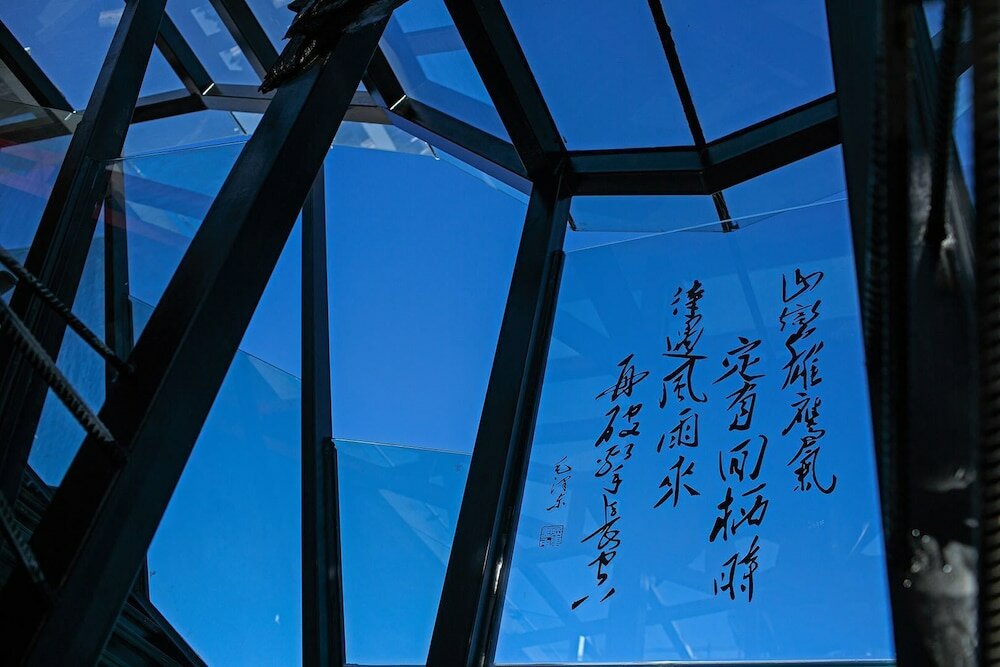 Фото China Old Story Inns Dali Ancient Town