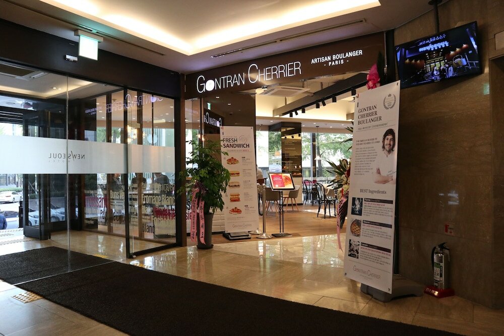 Фото New Seoul Hotel