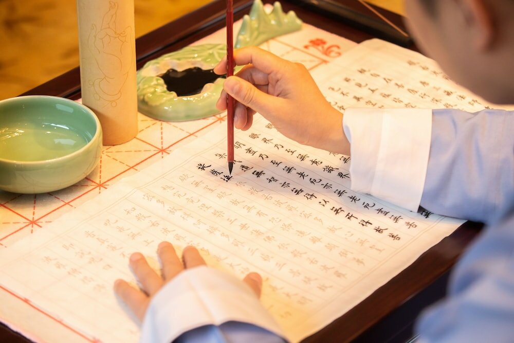 Фото West Lake State Guest House