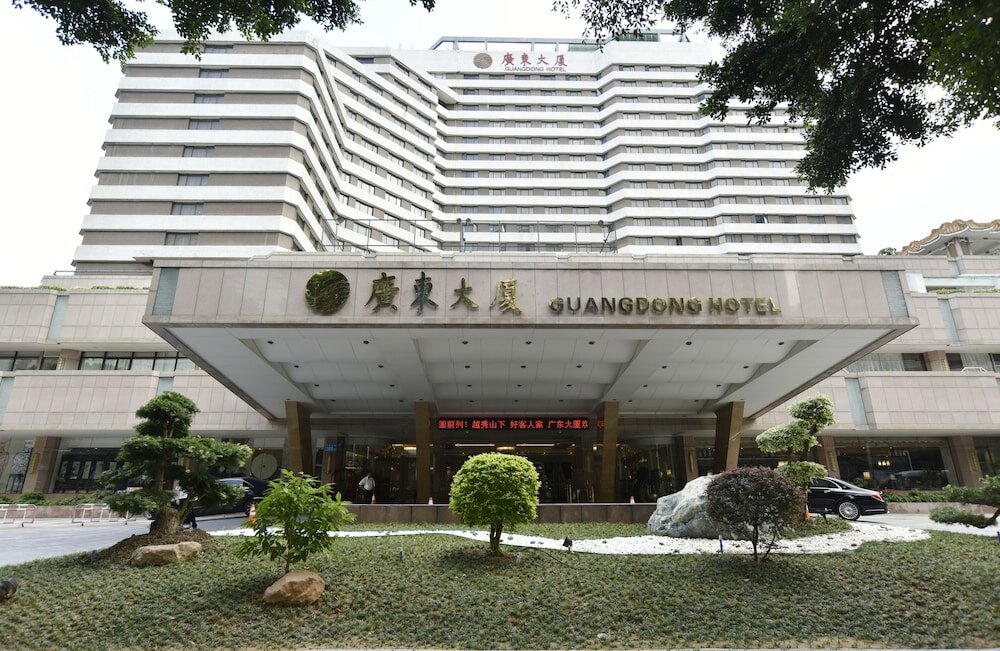Фото Guangdong Hotel