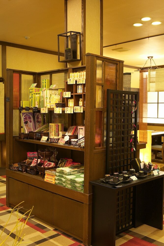 Фото Tabino Yado Marukyo