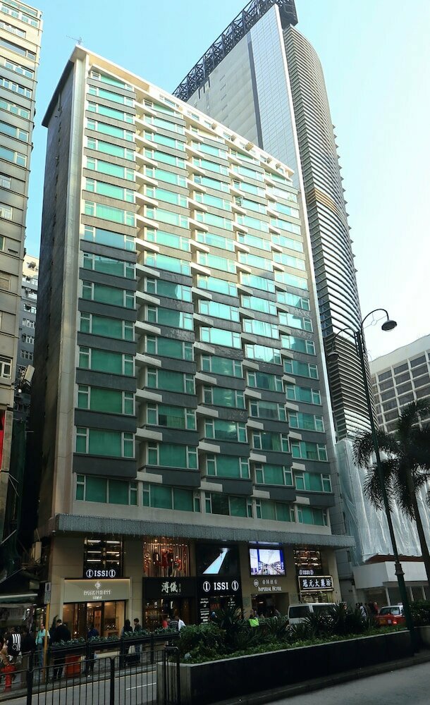 Hotel The Imperial Hotel, Kowloon, photo