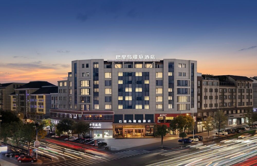 Фото отеля 4