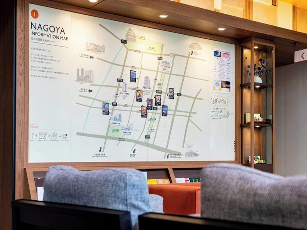 Фото Nishitetsu Hotel Croom Nagoya