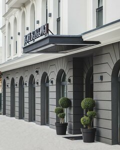 Гостиница Boscovich Boutique Hotel