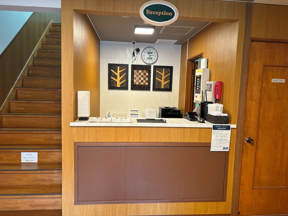 Фото Fujiyama Inn Conifer