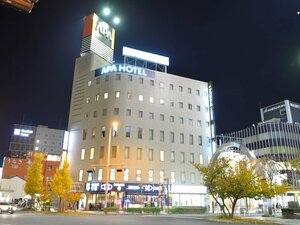 Гостиница Apa Hotel Toyohashi Ekimae