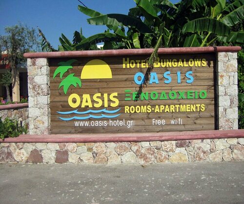 Внешний вид отеля Отель Oasis Hotel Bungalows Rodos - All Inclusive в Родосе (город), фото 3