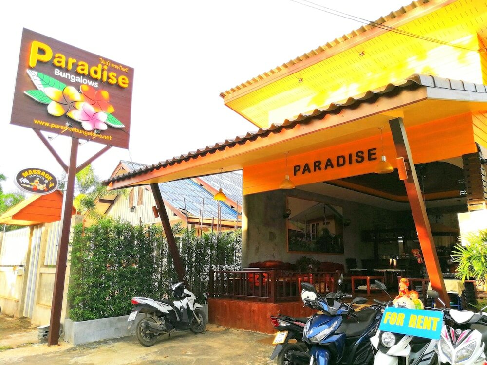 Фото Paradise Bungalows