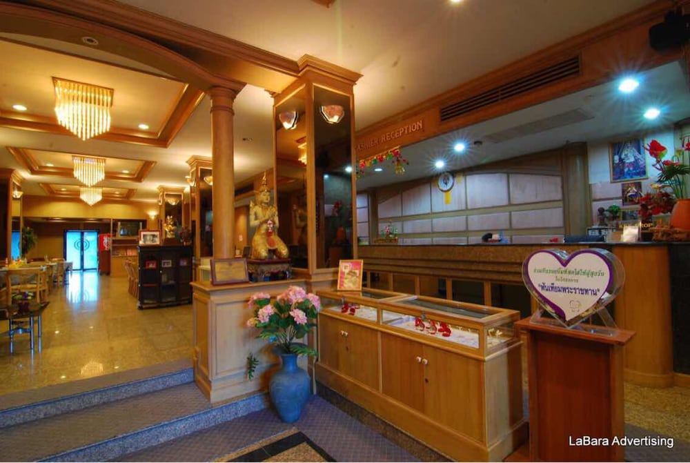 Фото Sinkiat Thani Hotel