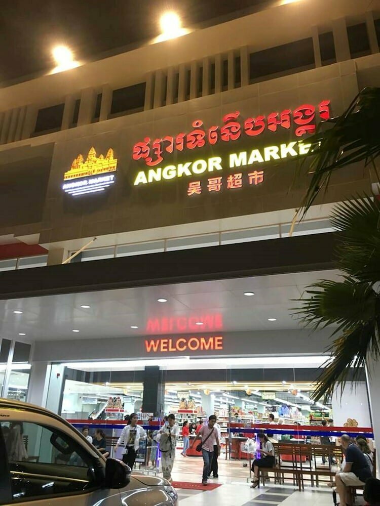 Hotel Siemreap City Residence, Earth, photo