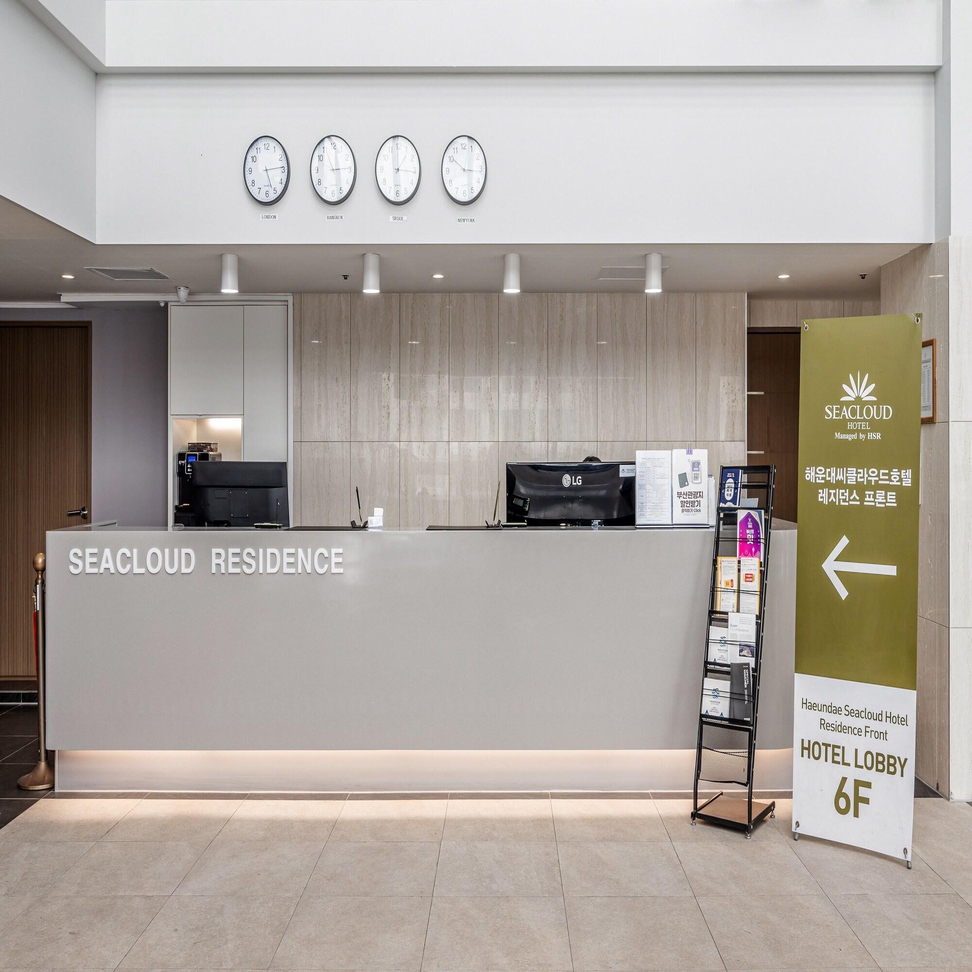 Фото Haeundae Seacloud Hotel Residence