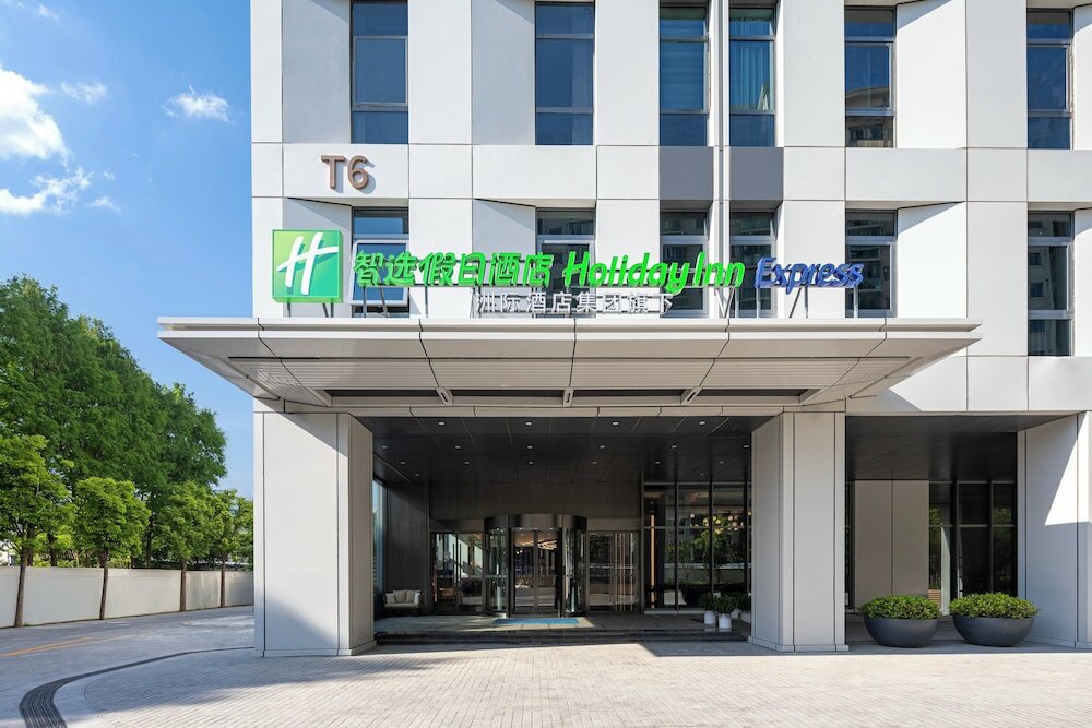 Фото Holiday Inn Express Shanghai Changfeng Park