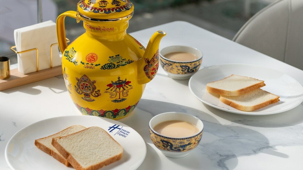 Фото Holiday Inn Express Shangri La, an Ihg Hotel