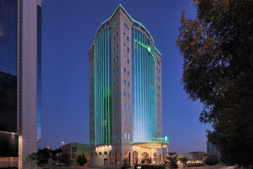 Фото Holiday Inn Riyadh Al Malaz by IHG