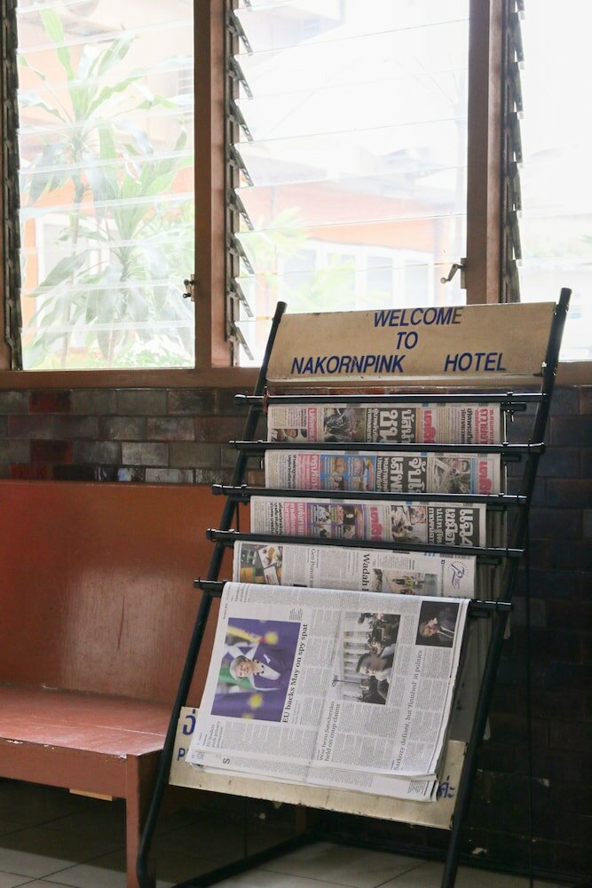 Фото Nakorn Ping Hotel 