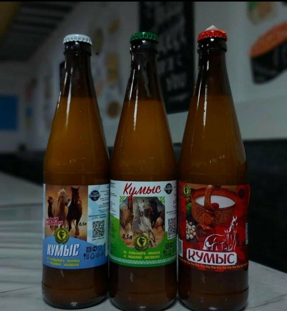 Grocery Aizere, Chimkent, photo