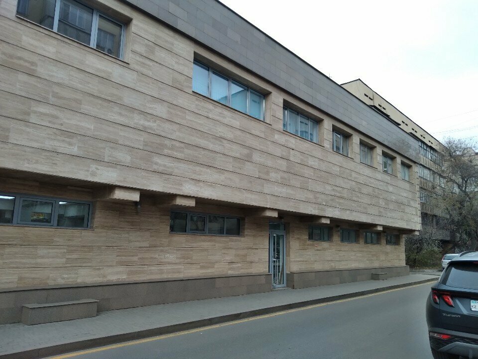 Children's clothing store Balalar Kiimi, Almaty, photo