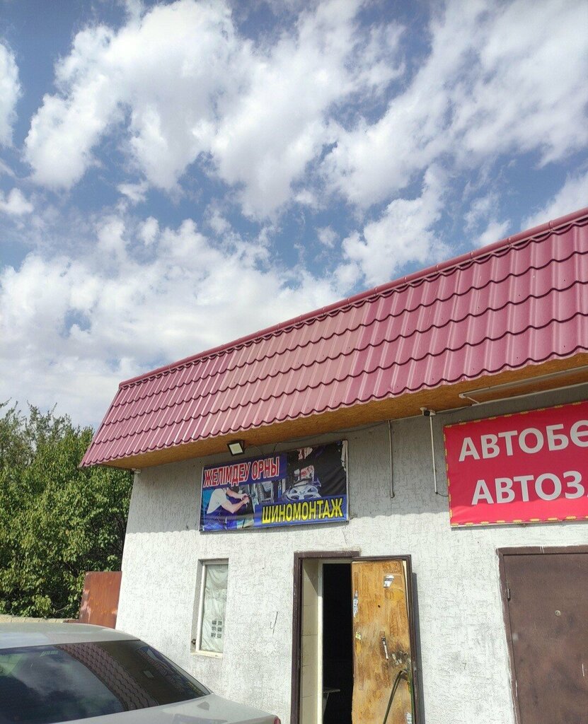 Tire service Vulcanization, Chimkent, photo