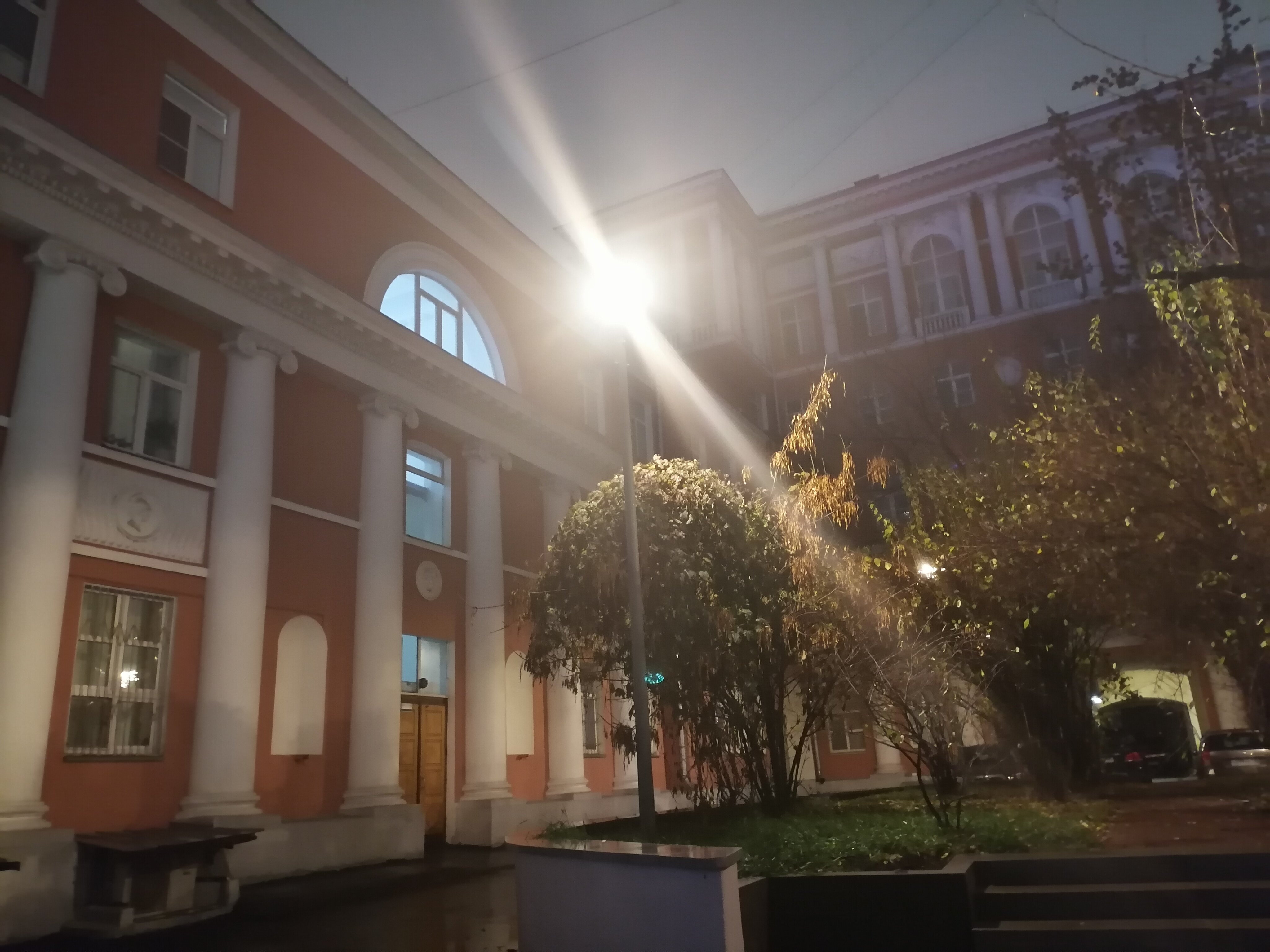 Фото People Business Novinsky