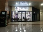 Your travel (Vazgen Sargsyan Street, 10), travel agency