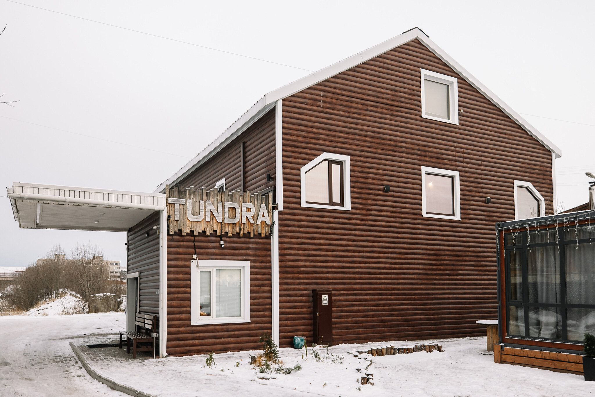 Фото Тундра