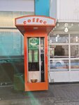 Кофейный автомат (Artashisyan Street, 25/6), coffee machine
