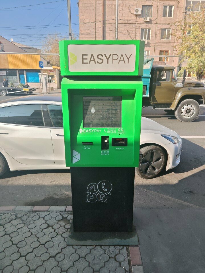 Payment terminal EasyPay, Yerevan, photo