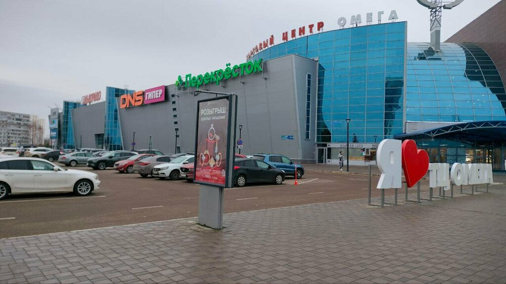 Cafe Perekryostok, Naberezhnye Chelny, photo