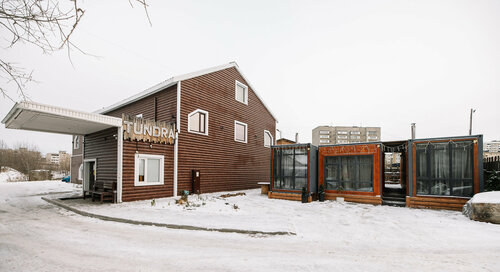 Внешний вид отеля Тундра в Мурманске, фото 3