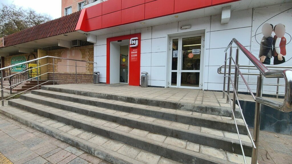 ATM Т-Банк, Astrahan, photo