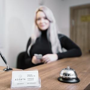 Фото Аэлита