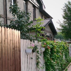 Фото Гостевой дом на Звездинской