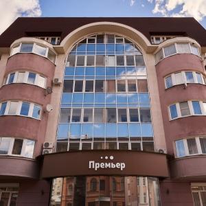 Фото Премьер