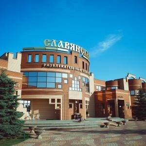 Гостиница Славянский в Липецке