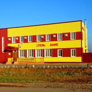 Фото Солнечный