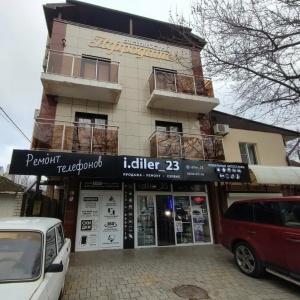 Фото Афродита