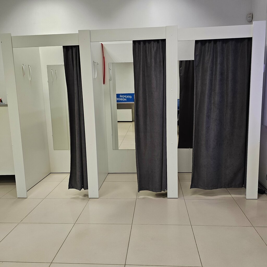 Point of delivery Ozon, Yaroslavl, photo