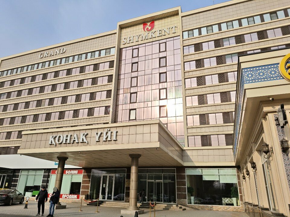 Mortgage agency Otbasy Bank, Chimkent, photo