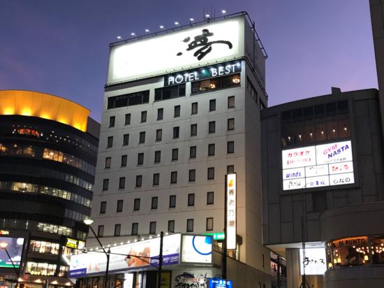 Фото Hotel Abest Nagano Ekimae